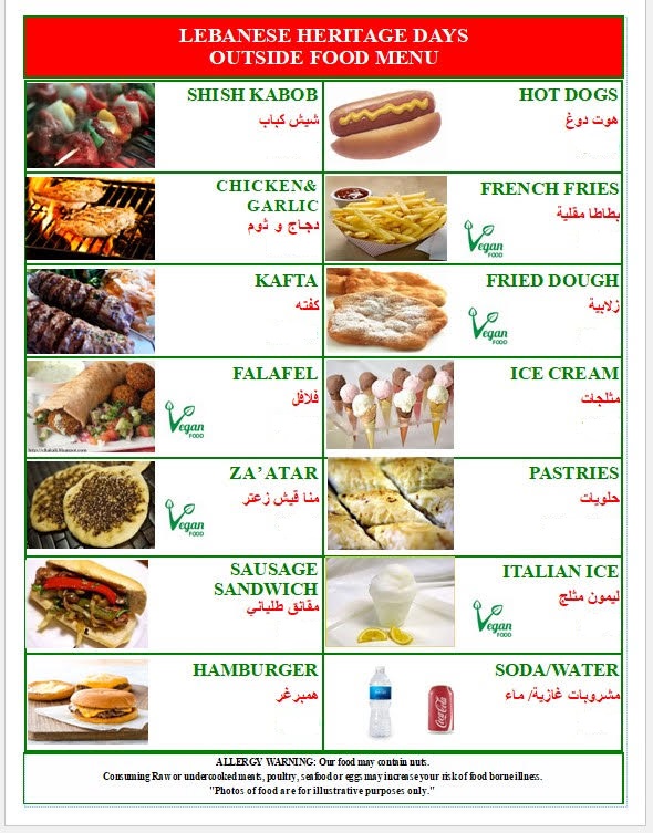 lebanese heritage day outside menu